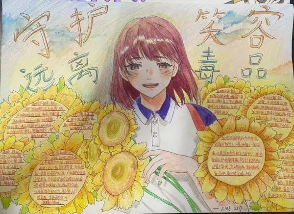 岳陽市江南通信職業(yè)技術(shù)學校,岳陽江南學校,岳陽江南通信學校,岳陽職業(yè)學校