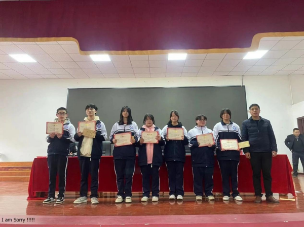 岳陽(yáng)市江南通信職業(yè)技術(shù)學(xué)校,岳陽(yáng)江南學(xué)校,岳陽(yáng)江南通信學(xué)校,岳陽(yáng)職業(yè)學(xué)校