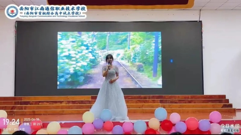 岳陽市江南通信職業(yè)技術學校有限公司,岳陽江南學校,岳陽江南通信學校,岳陽職業(yè)學校